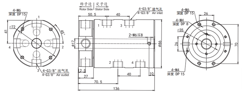四通路气动旋转接头结构原理图纸
