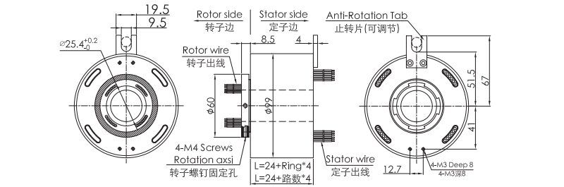 强弱电信号滑环（孔径25.4mm 外径99mm）结构原理图纸