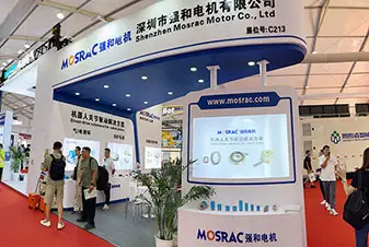 祝贺强和电机（Mosrac）圆满参加2024世界机器人大会