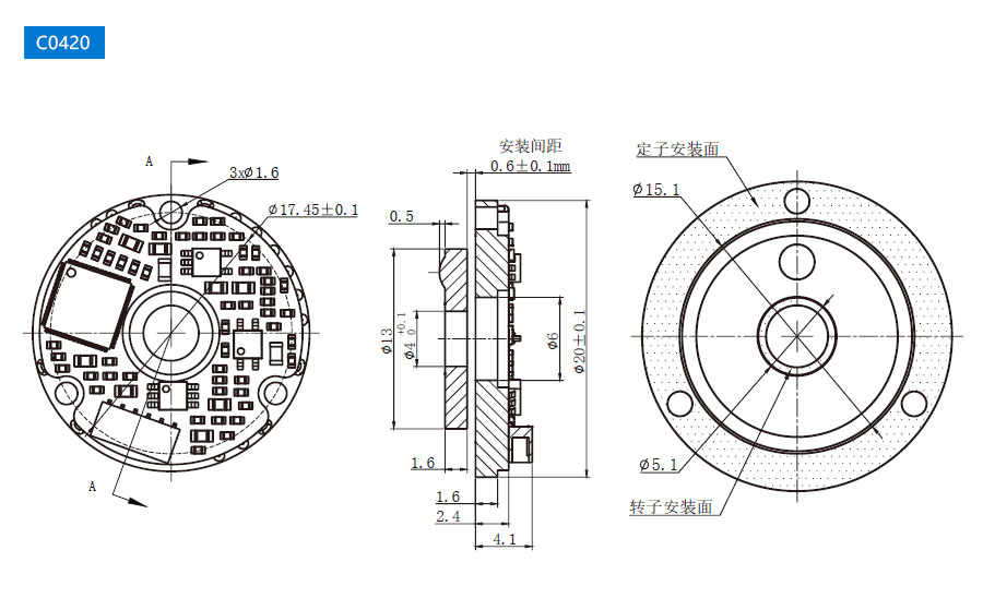 OD 20mm series C系列单编码器 drawing