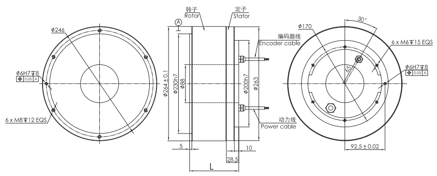 OD 263mm series DD马达转台电机 drawing