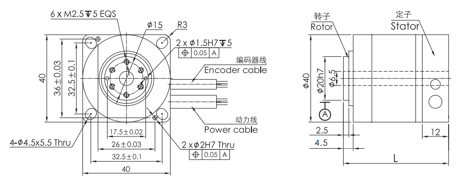 OD 40mm series DD马达转台电机 drawing